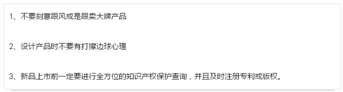 59a8fee81c337.jpg QQ截圖20170901142931.jpg