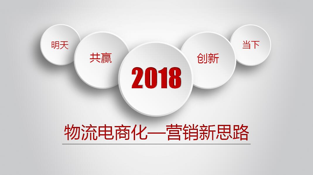 59dddacb76160.jpg QQ截圖20171011163512.jpg
