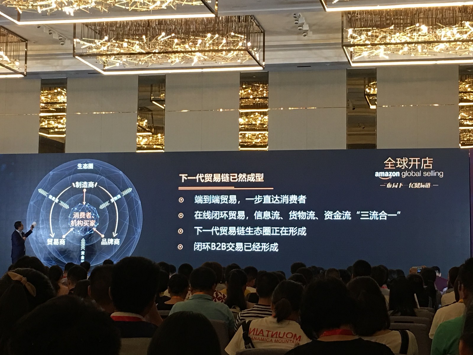 5b0e082b02708.jpg 照片3.jpg