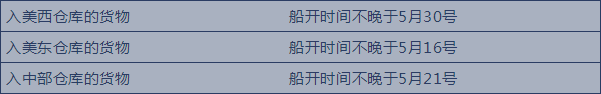 5b0f5b7cafeb4.png 0528-4.png