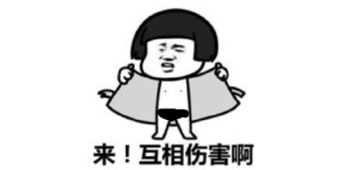 5b34895b387f5.gif 04.gif