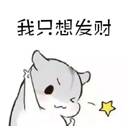 u=2135660736,515308549&fm=27&gp=0.jpg