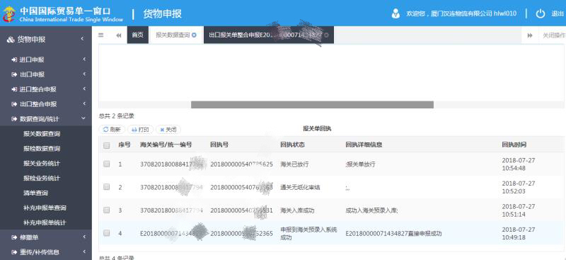 5b5be42bd9d79.jpg 圖片03.jpg