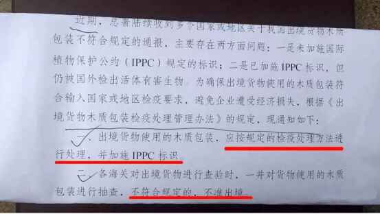 5bc6d93d41753.jpg 圖片1.jpg