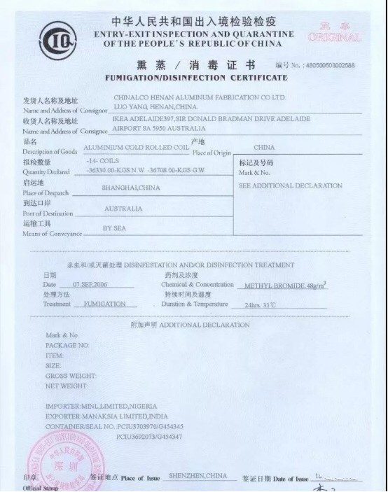 5bc6d98488c71.jpg 圖片2.jpg