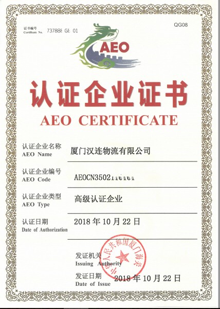 5bd83a3ea6370.jpg 微信圖片_20181030185743.jpg