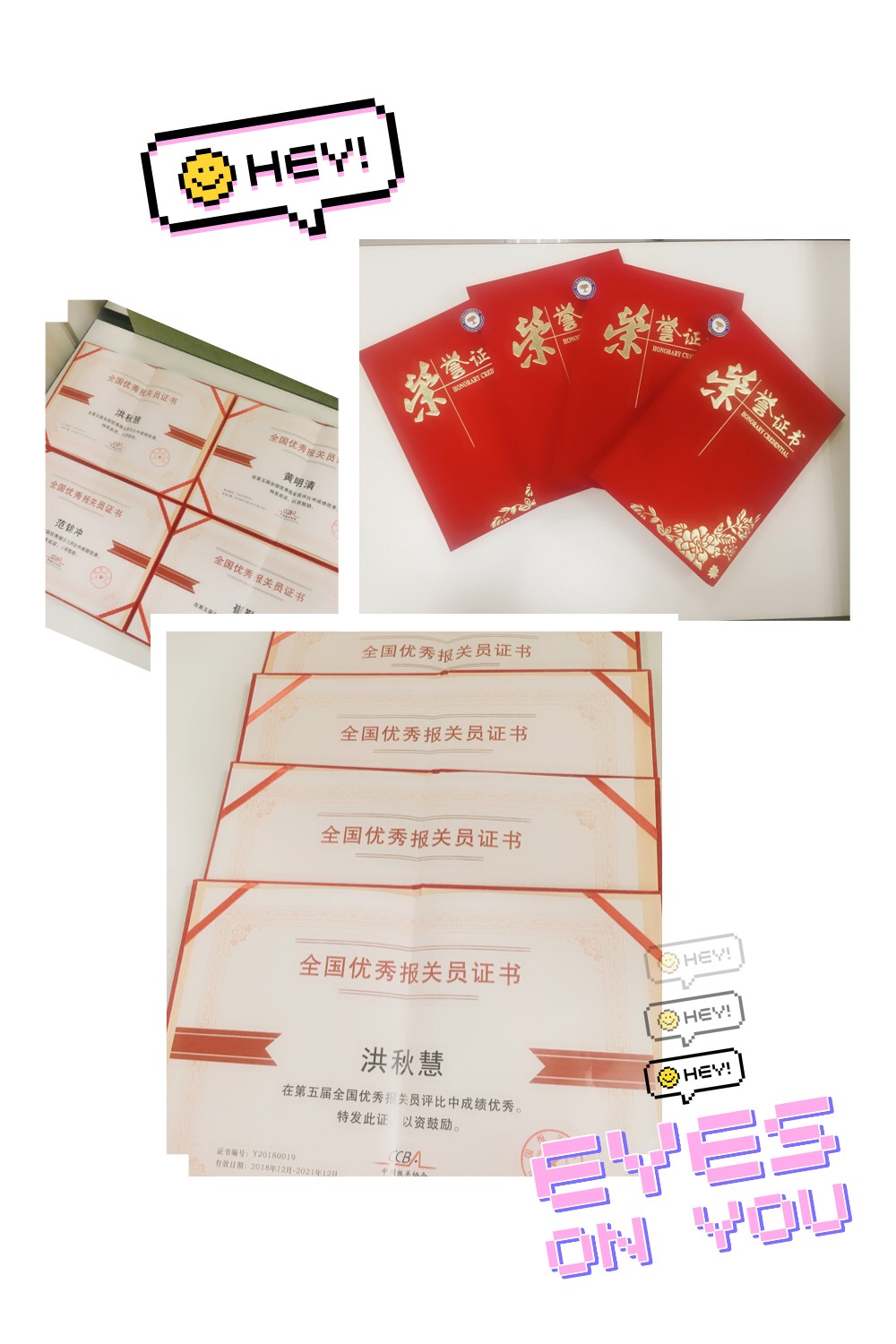 5c0f772202826.jpg 微信圖片_20181211163718.jpg