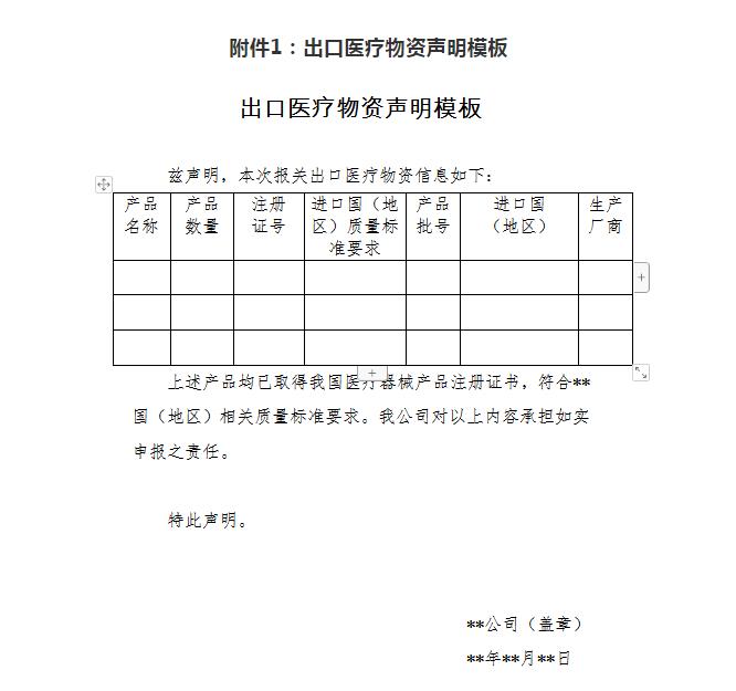 5e857ec9f0200.jpg 2.jpg