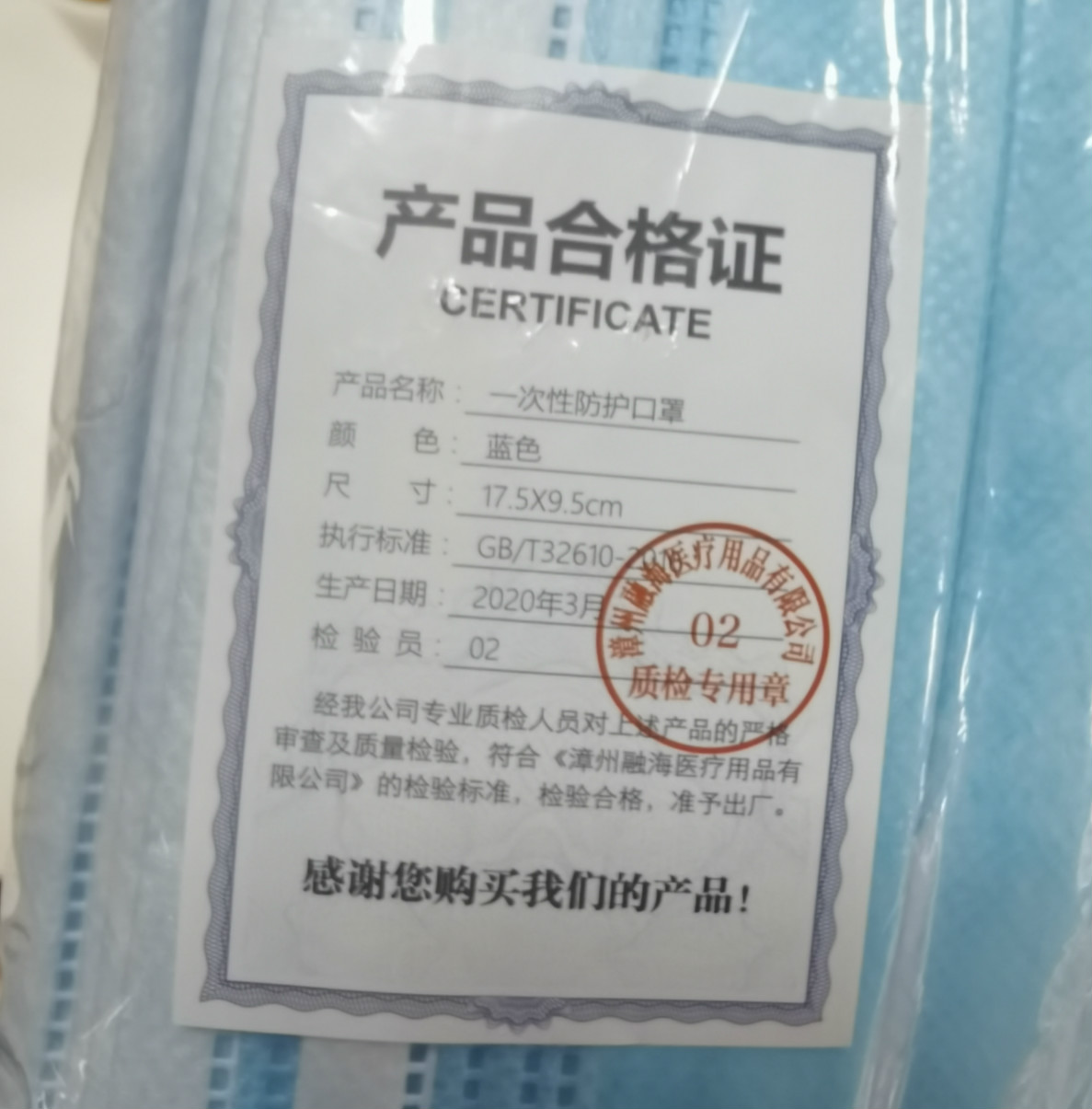 5e8fd95643eeb.jpg 5e8fd95643eeb.jpg