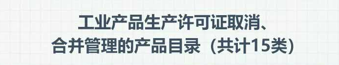 5e8fda1990a27.png 取消.png