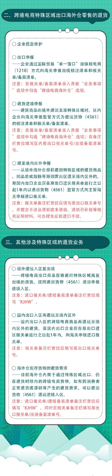 5ea137f659277.jpg 2.webp.jpg