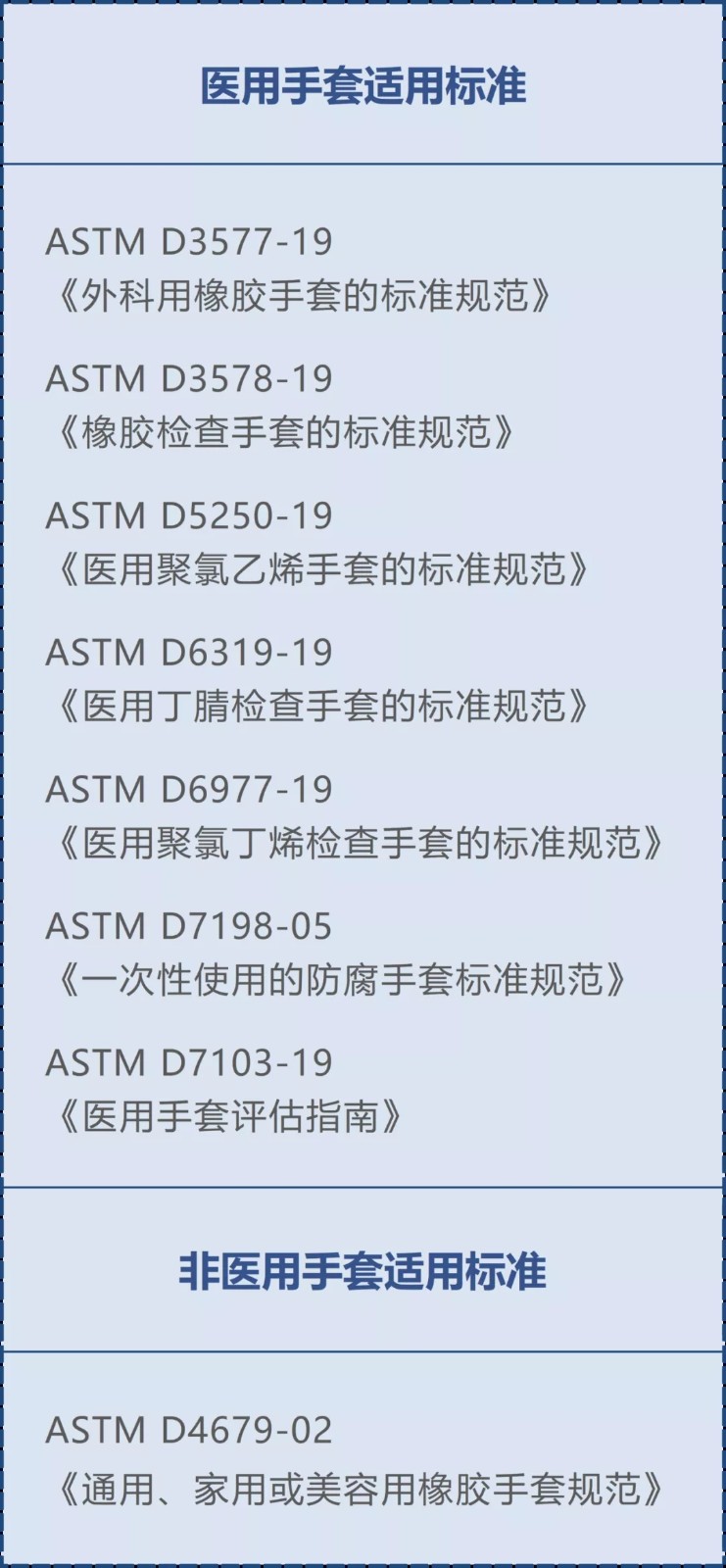 5eb2808111847.jpg