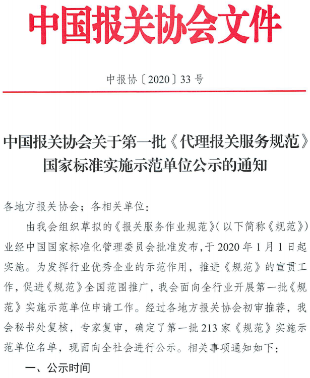 5ee881c692f3e.png 5ee881c692f3e.png
