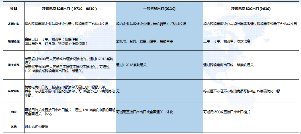 5efd81c871dff.png