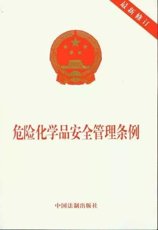 5f05675ae2aa3.jpg