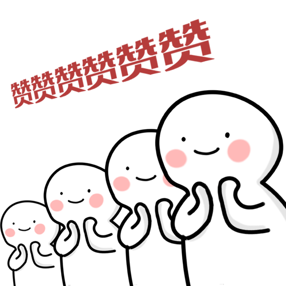 5f51df4837e9e.gif 5f51df4837e9e.gif