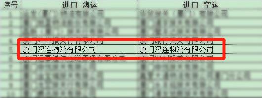 5f52fa8630abb.jpg 微信圖片編輯_20200905103922.jpg