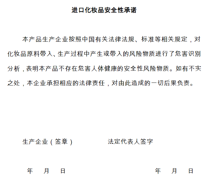 5f7152a952407.png