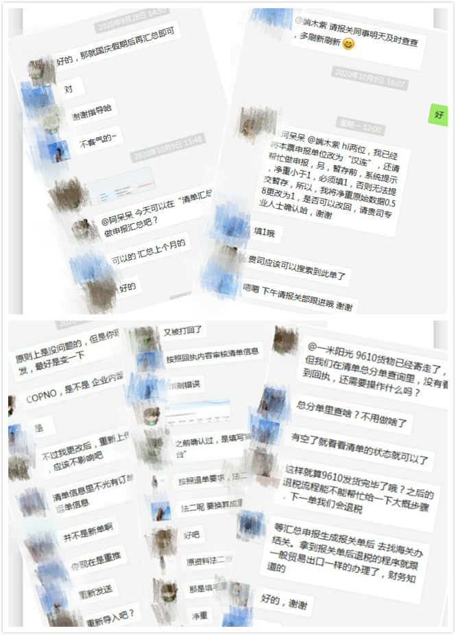 5f87fe2a236be.jpg