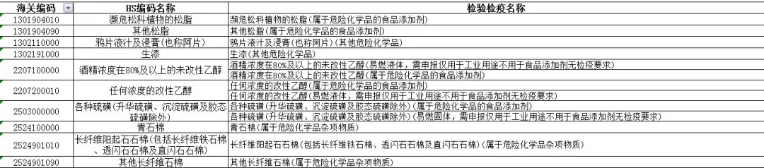 5f924209ce008.jpg