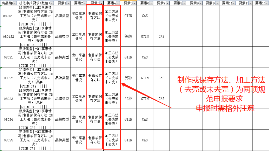 5f9a20dc9a306.png