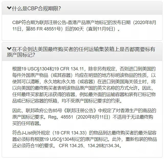 5fa20f371b685.jpg