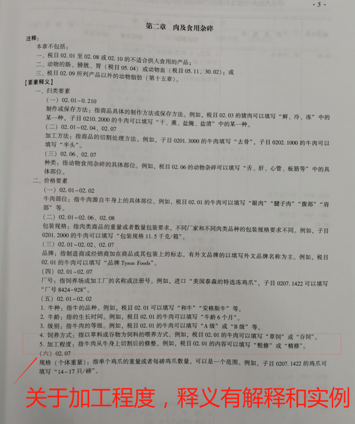 5fa4b790294ca.png