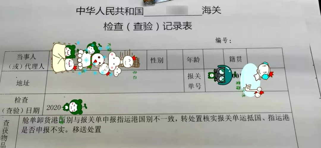 5fbc67a4a1e6d.jpg
