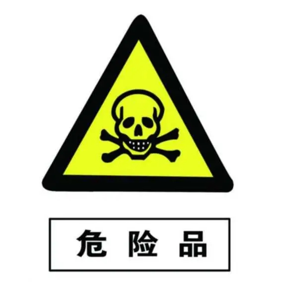 5fe2df1c24e10.jpg