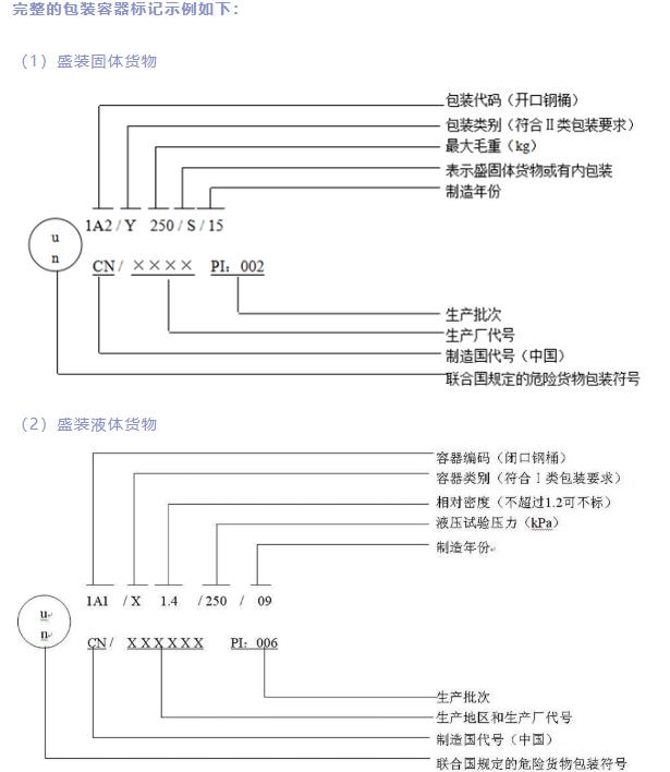 5fe2dfd51e6dc.jpg