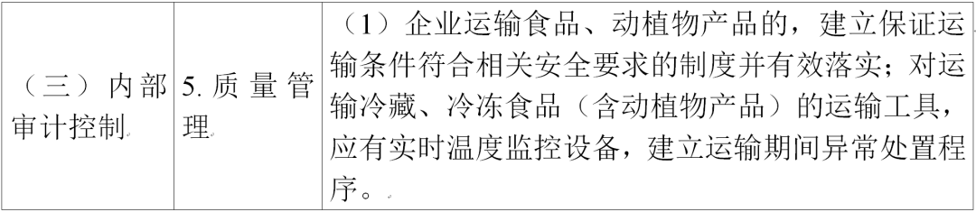 5ffbb59ab5903.png