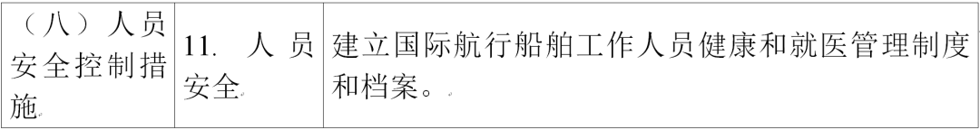 5ffbb5d346c7d.png