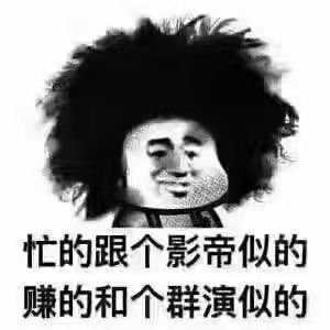 60113125d803e.png