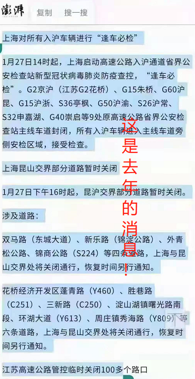 60113131b832d.png