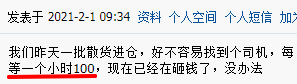 6020974bcf087.png