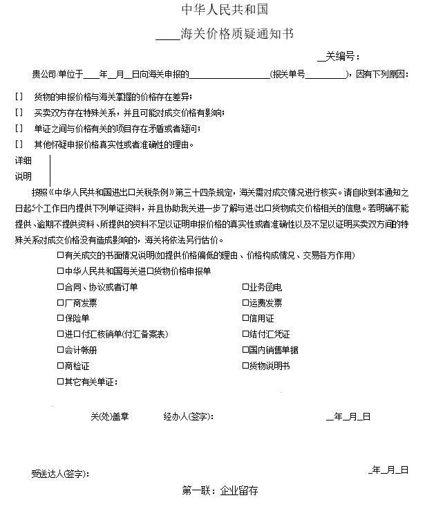 602dc70605615.png