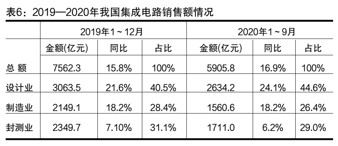 6035b263a582f.png