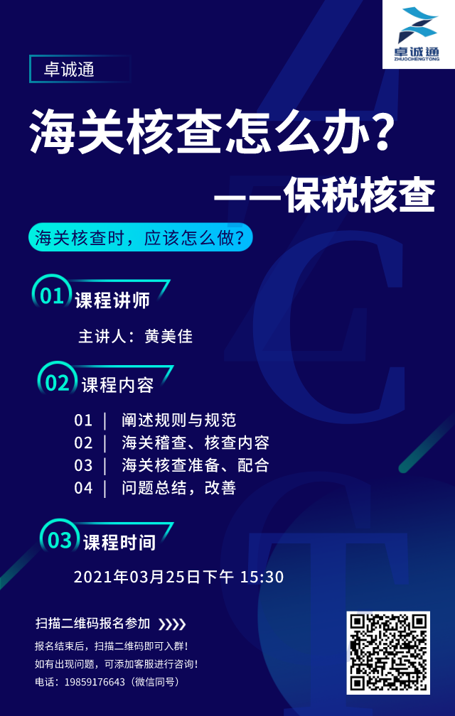 6057feb2d43cb.png 6057feb2d43cb.png