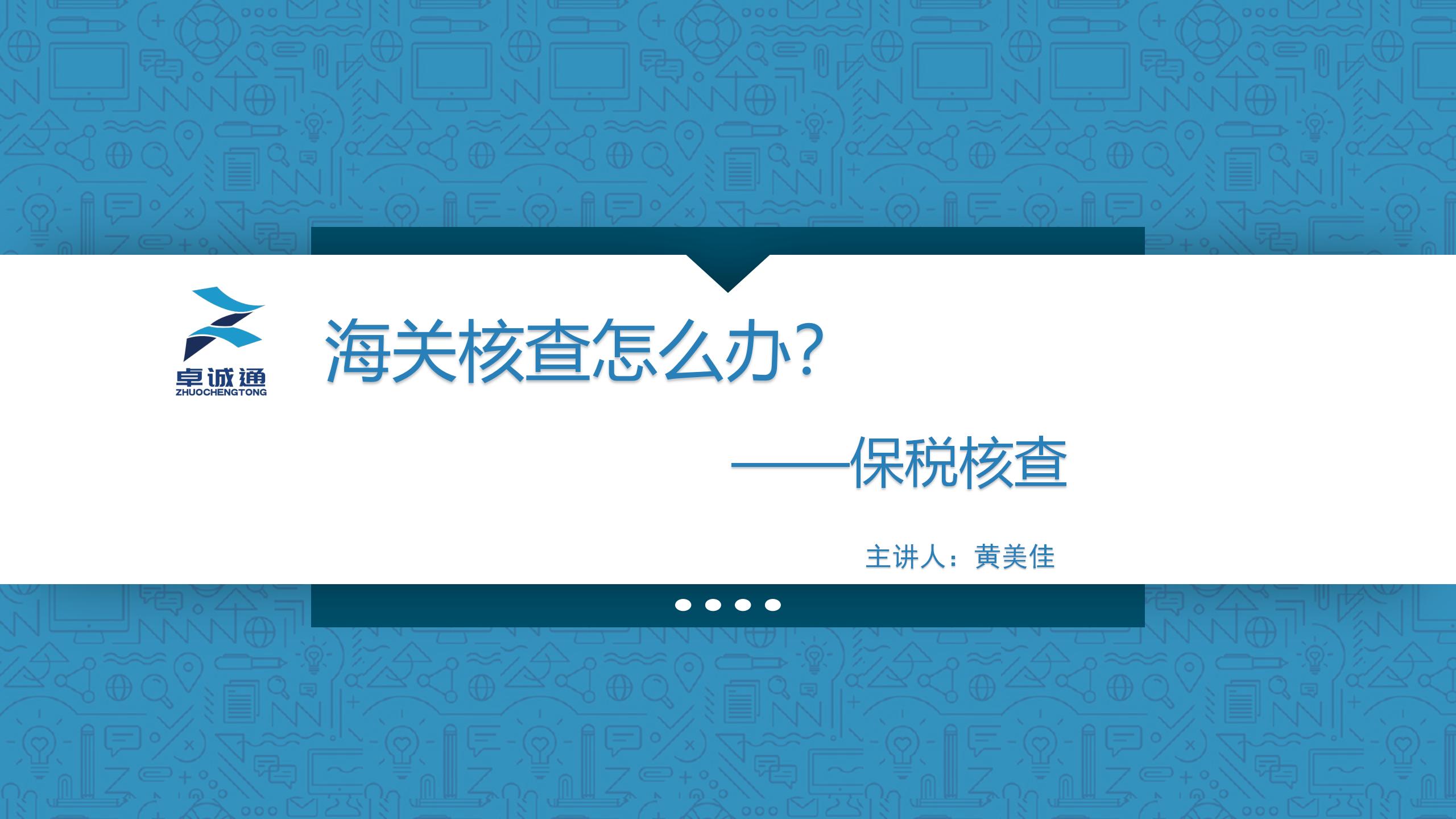 6057fed47195c.png 6057fed47195c.png