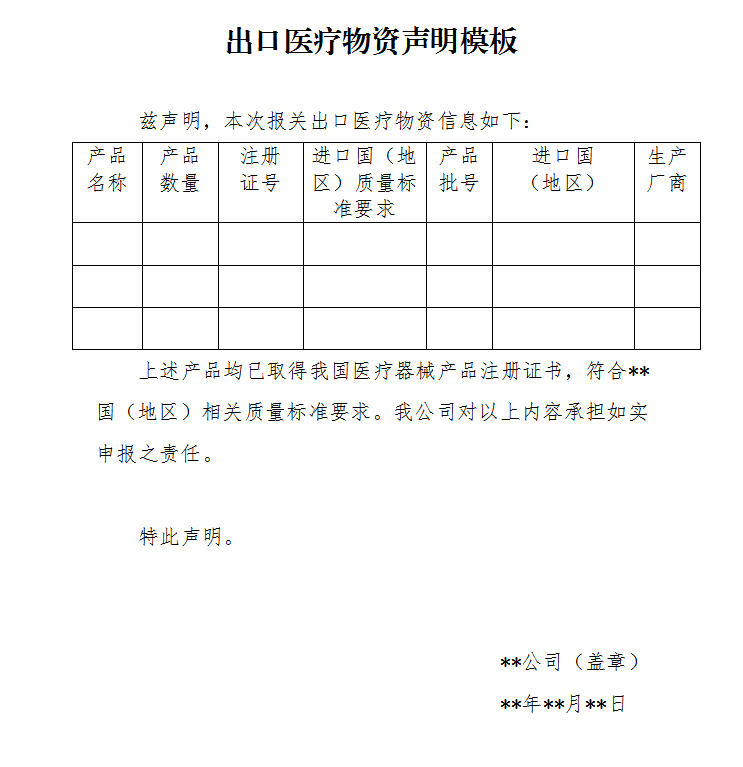 609a4af99a437.png