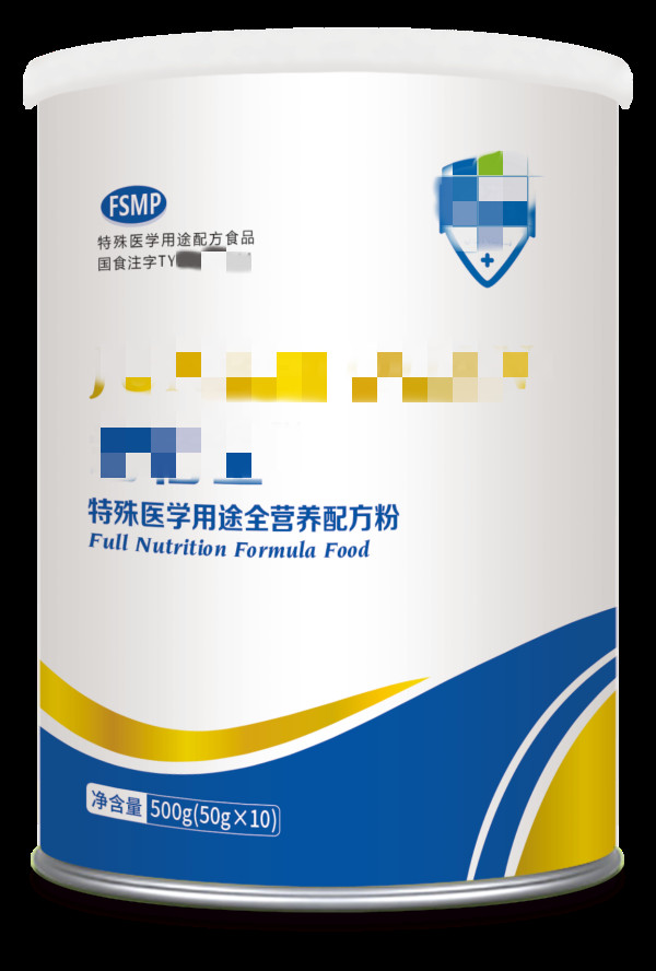 進(jìn)出口食品安全.png