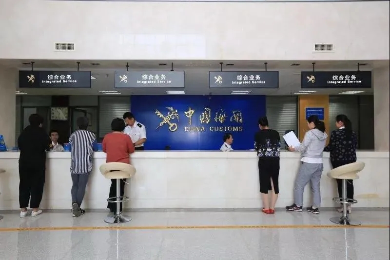 危險化學(xué)品目錄.jpg