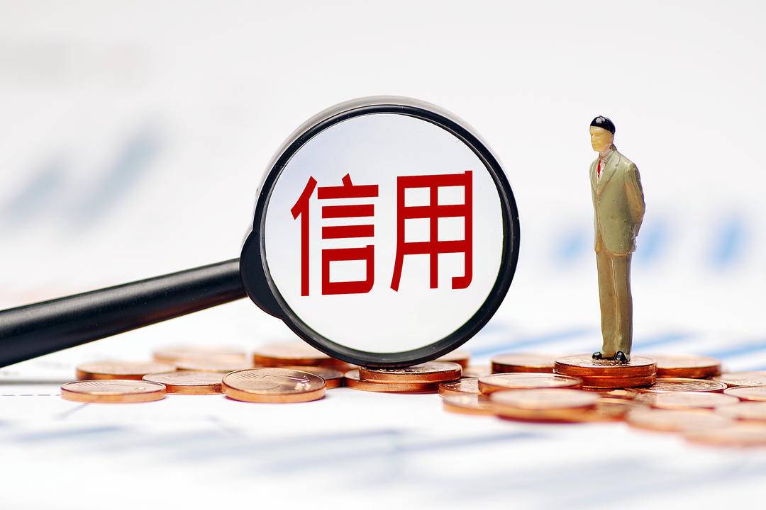 信用修復.jpg