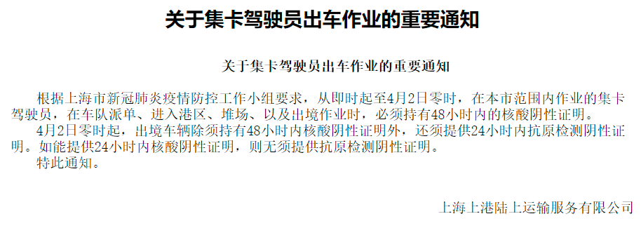 6247a3c6de168.png