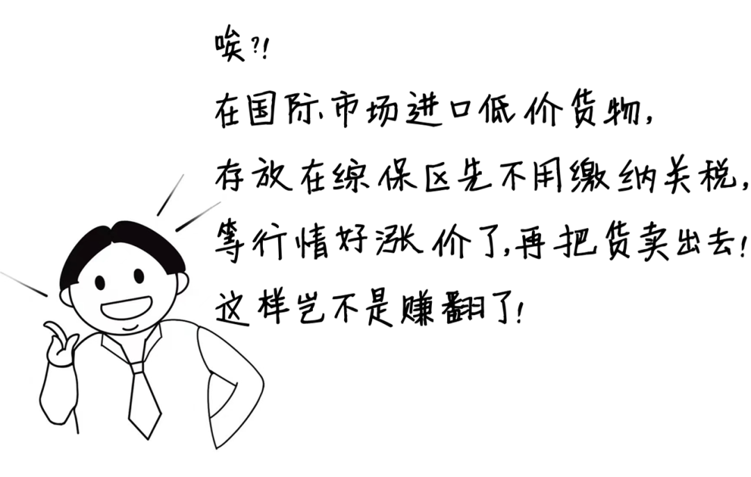 6253f0a05b873.png