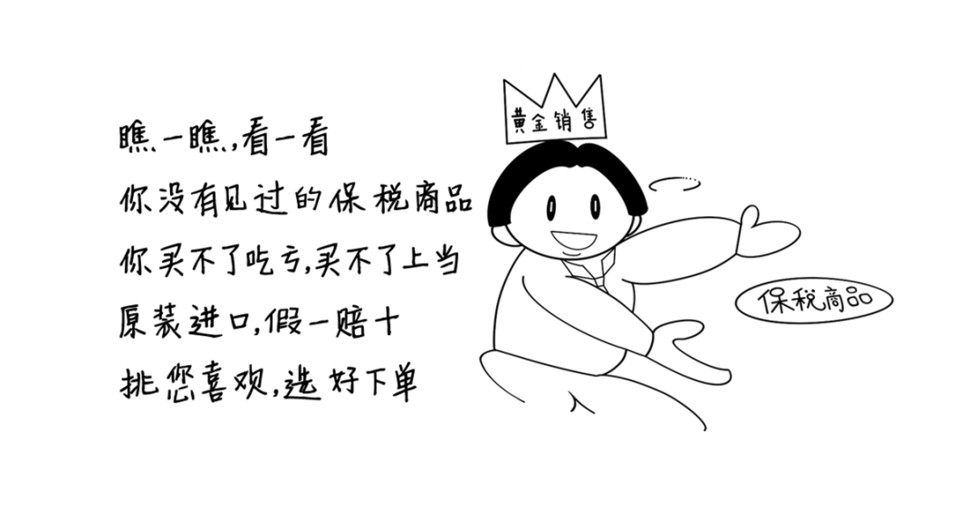 6253f0c7524e7.png
