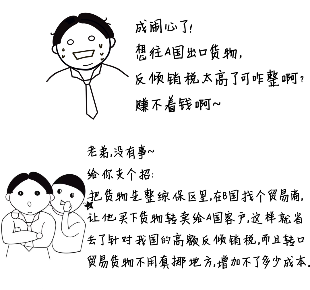 6253f0cf837e4.png