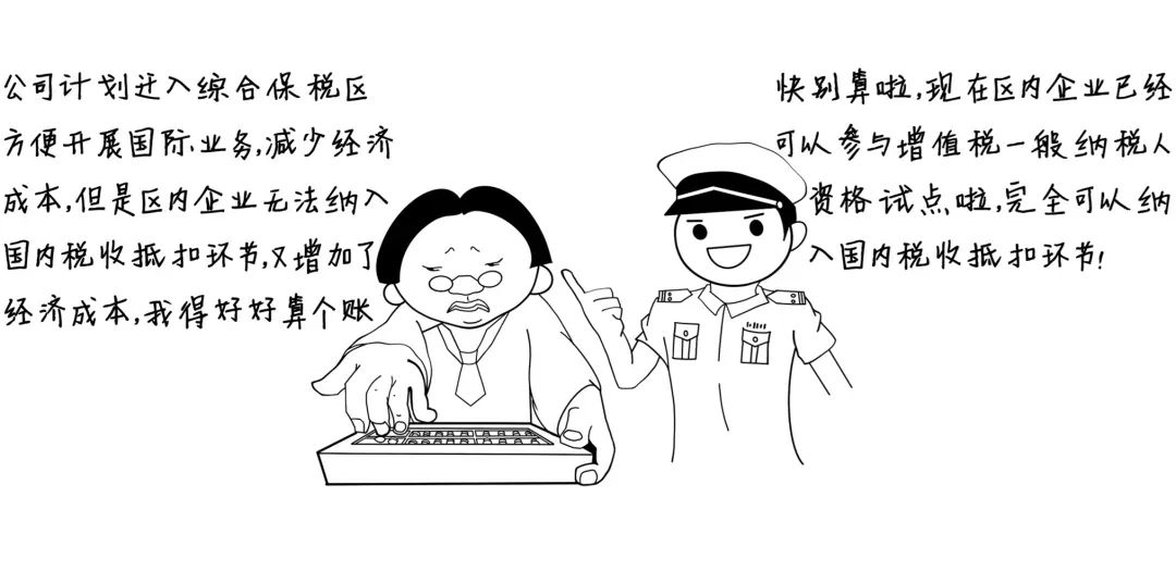 6253f0f383c08.jpg