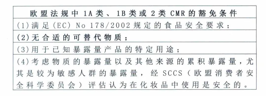 6278d1eca8908.jpg