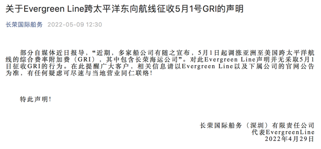 6279c53012a64.png